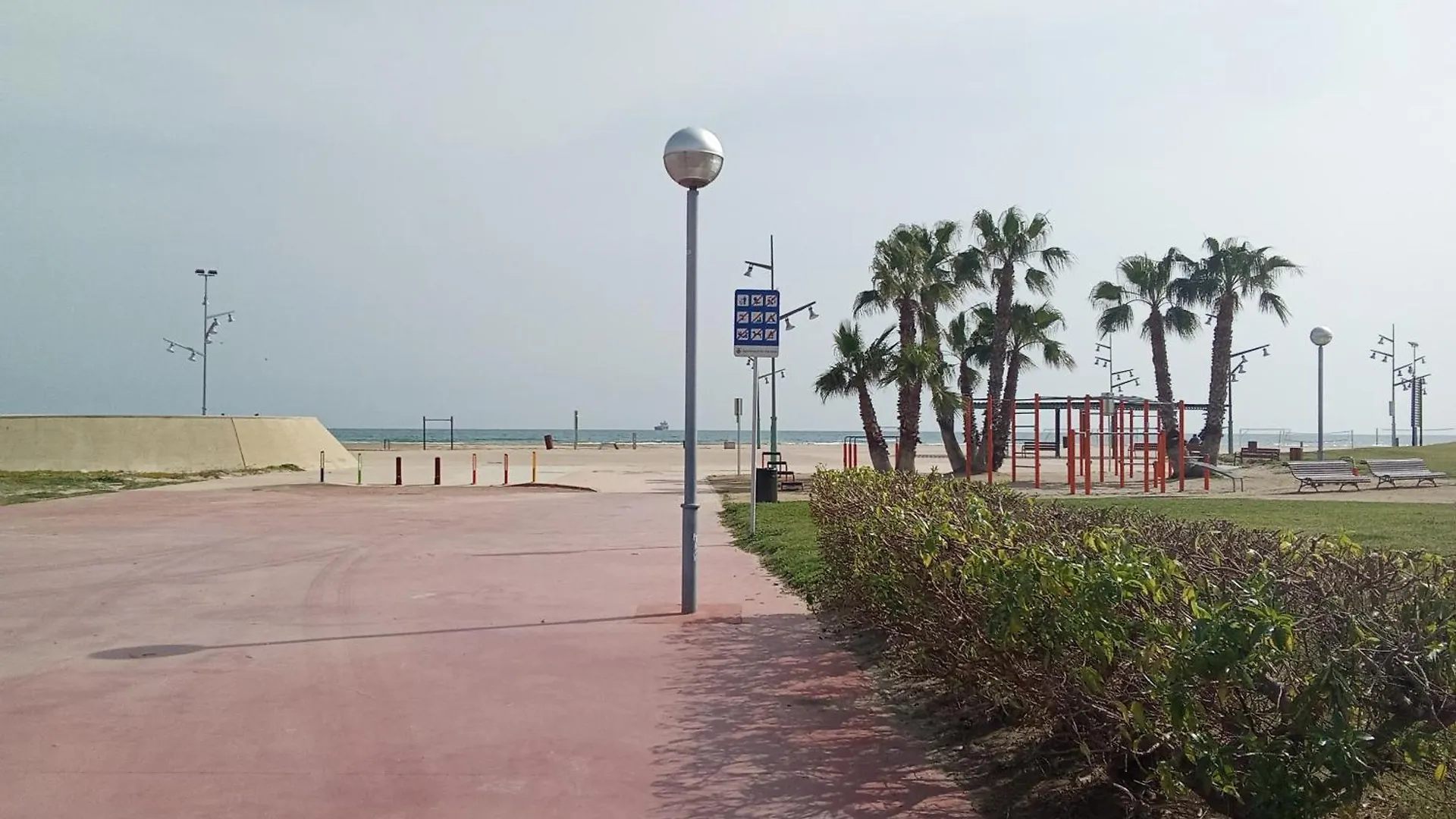 Edificio Salou Beach, La Pineda, Vilaseca Apartment